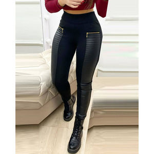 PU Leather Patch Zipper Design High Waist Skinny Pants | Size Small